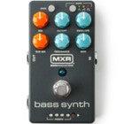 MXR MB301 Bass Synth bass guitar effects pedal