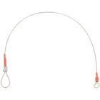 Eurolite Steel Rope for Rigport Power Distributors safety cable