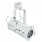 Artecta Display Track Fresnel 20 SW 3-phase - switchable white LED Fresnel - 540 lumens - white