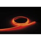 Artecta Havana Halo Ribbon - RGB - IP20 840 LEDs/m - 718 lm/m - 14W/m - 24V