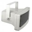 DAP MHS-30S 30-Watt Horn Speaker for Music