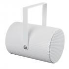 DAP PSU-620M unidirectional projector speaker, 6-inch 20 Watts