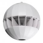 DAP SS-208 Ball-Shaped Speaker, 20 Watt, 8-inch