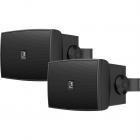 Audac WX302MK2 60W 3-inch 2-Way Passive Speakers (Black, Set of 2)