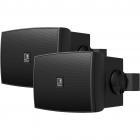 Audac WX502MK2 Passive 2-Way Speaker System (2x 100W, 5.25" Speakers)"