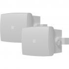 Audac WX802MK2-W Passive 2-Way 140W 8-inch Speaker (White) (Set)