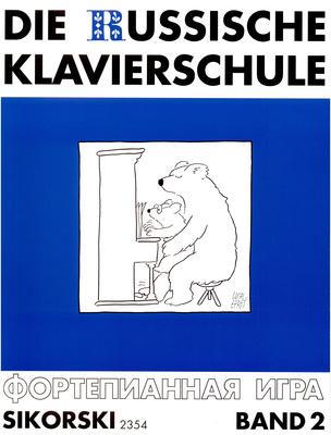 Sikorski Musikverlage Russische Klavierschule 2