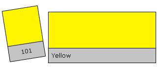 Lee Filter Roll 101 Yellow