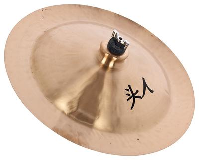Thomann China Cymbal 35cm