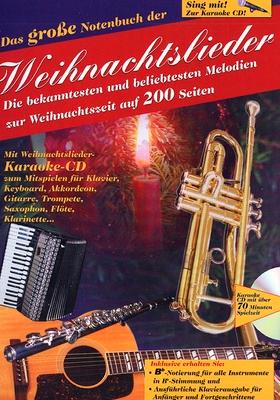 Streetlife Music Christmas Weihnacht