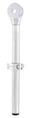 Sonor BA19-M MC Basic Arm 19 220mm