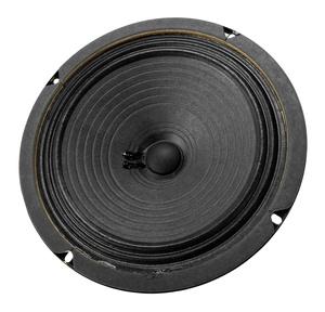 Jensen C8R 4 Ohms