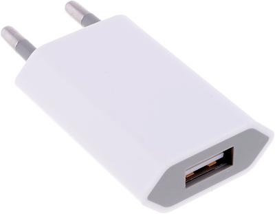 Thomann USB Power Supply