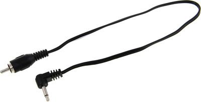 Cioks 5050 Flex 5 Cable