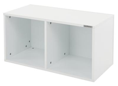 Glorious Record Box 230 white