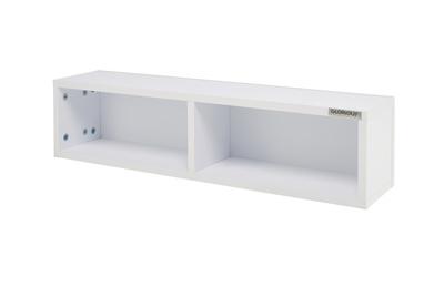 Glorious CD Box 90 white