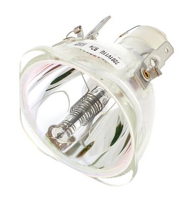 Osram Sirius HRI 100W 9300K