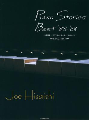 Zen-On Joe Hisaishi Best Of Piano