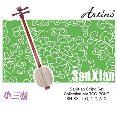 Artino Chinese SanXian Strings Set