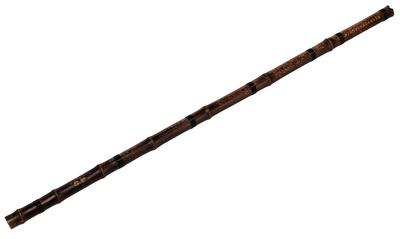 Artino Chinese DongXiao Pro Flute G