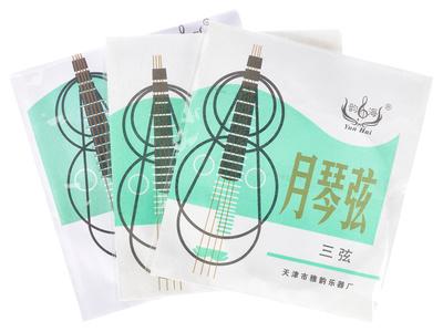 Thomann Xinghai YueQin 3-String Set