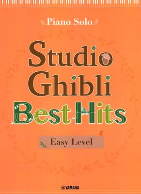 Yamaha Music Entertainment Studio Ghibli Best Hits Easy
