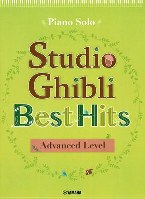 Yamaha Music Entertainment Studio Ghibli Best Hits Advanc