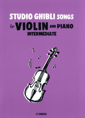 Yamaha Music Entertainment Studio Ghibli Songs Violin Int