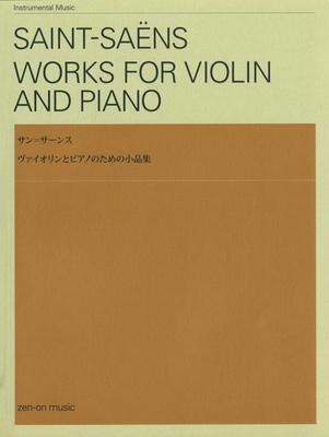 Zen-On Saint-Saëns Works Violin Piano