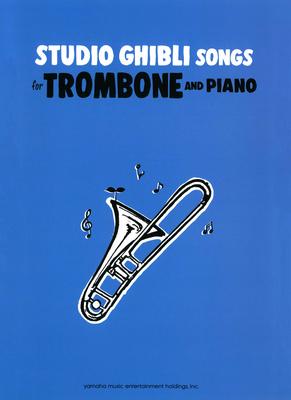 Yamaha Music Entertainment Studio Ghibli Songs Trombone 1