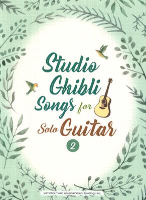 Yamaha Music Entertainment Studio Ghibli Songs Guitar 2