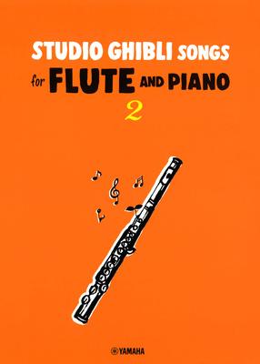 Yamaha Music Entertainment Studio Ghibli Songs Flute 2
