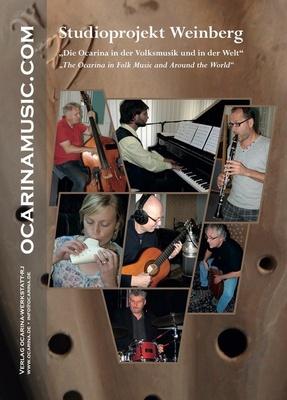 ocarinamusic Studioprojekt Weinberg 2011