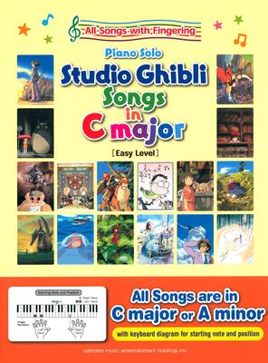 Yamaha Music Entertainment Studio Ghibli Songs In C Major