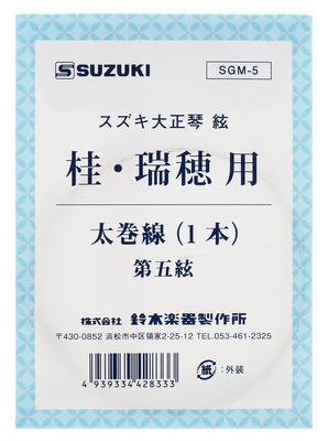 Suzuki Taisho Harp String Futomakisen