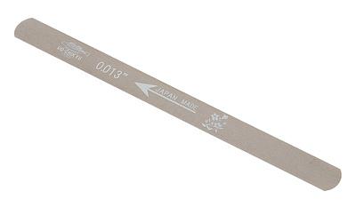 Uo-Chikyu Nut File 013