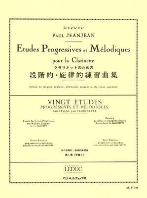 Alphonse Leduc 20 Études progressives
