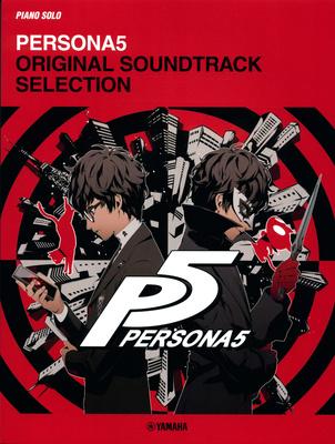Yamaha Music Entertainment Persona5