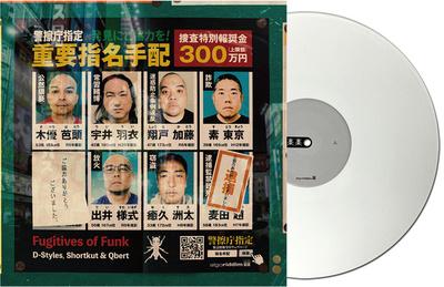 Stokyo djay PRO AI 12" Control white"