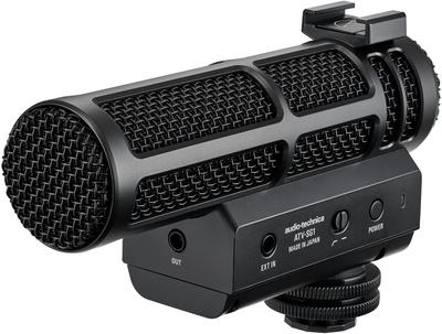 Audio-Technica ATV-SG1