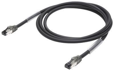 Hicon CAT6A Armored Cable 10G 5m