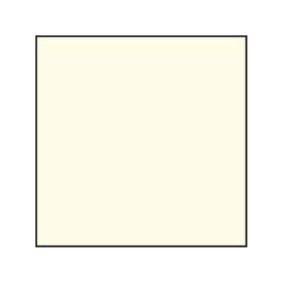 Lee 2B UV Filter