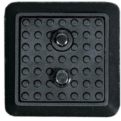 Vanguard QS-29 Quick Release Shoe