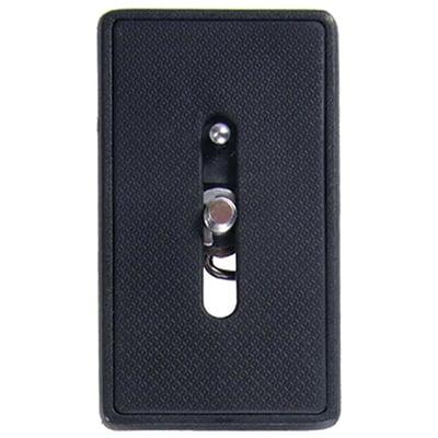 Vanguard QS-52 Quick Release Shoe