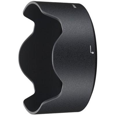 Nikon HB-59 Lens Hood
