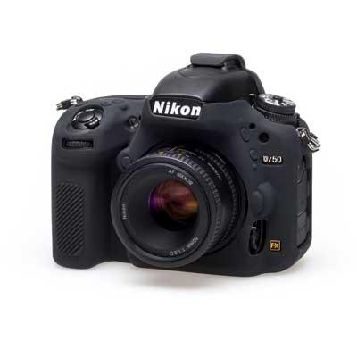 Easy Cover Silicone Skin for Nikon D750