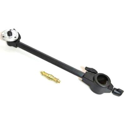 Calumet Locking Support Arm - 30cm