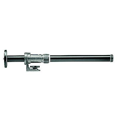 Gitzo G532 Rapid Aluminium Lateral Arm