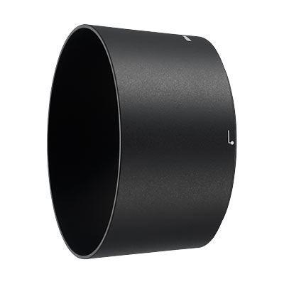Nikon HB-79 Lens Hood
