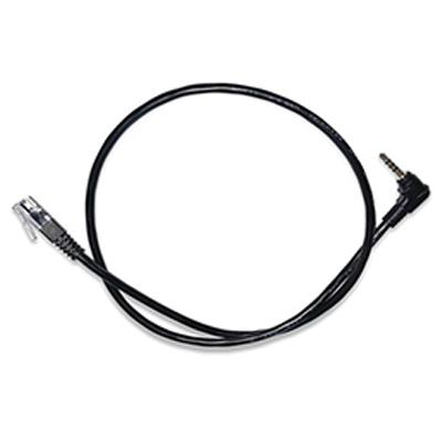 BirdDog Flex 4K PTZ Control Cable. Suits all models.